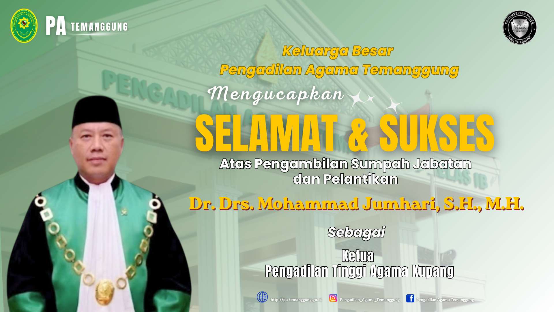 Jumhari